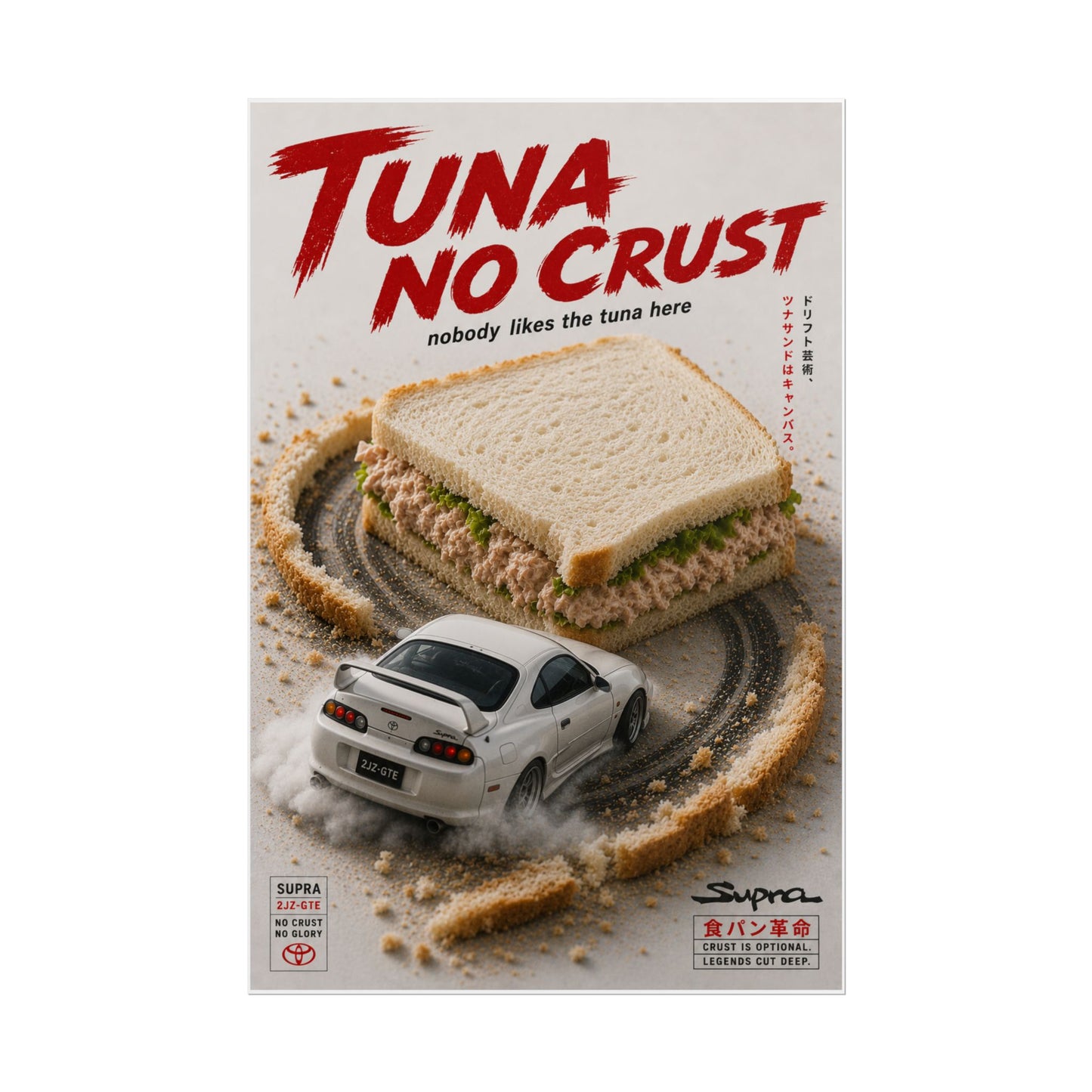 Poster — 'Nobody Likes the Tuna Here' Surreal Car & Sandwich Art Print