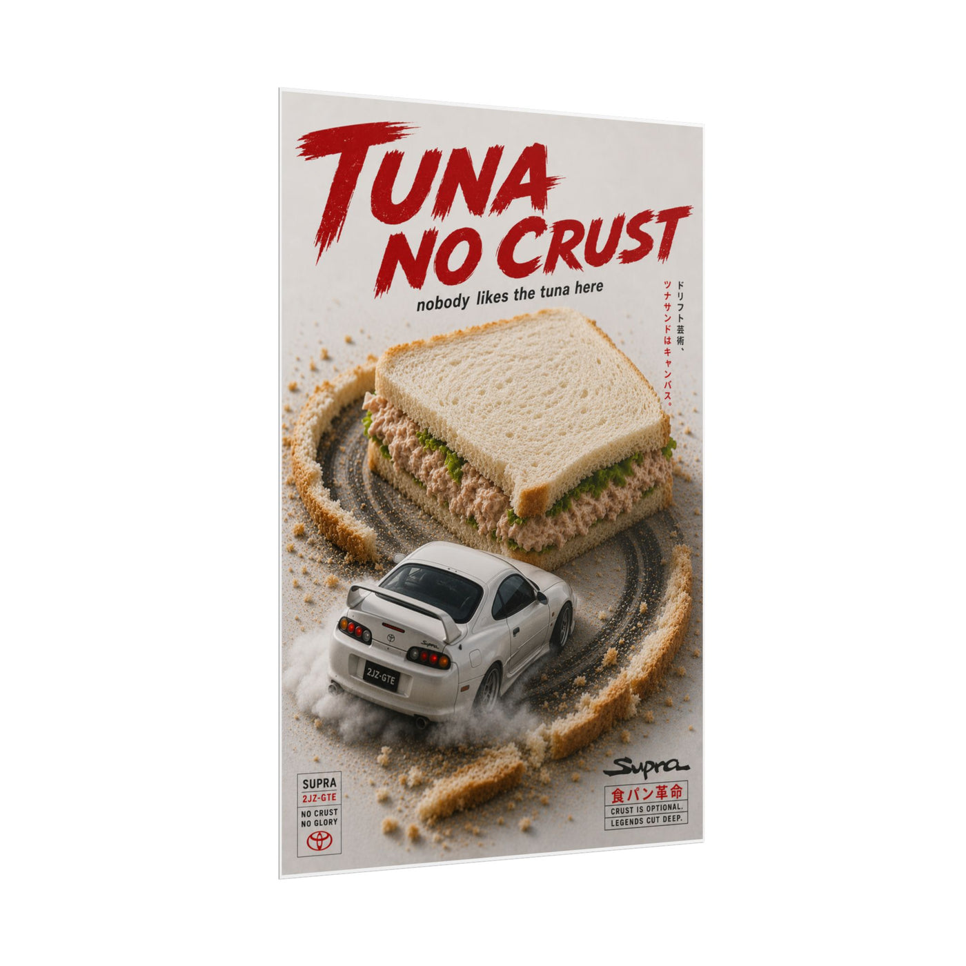 Poster — 'Nobody Likes the Tuna Here' Surreal Car & Sandwich Art Print