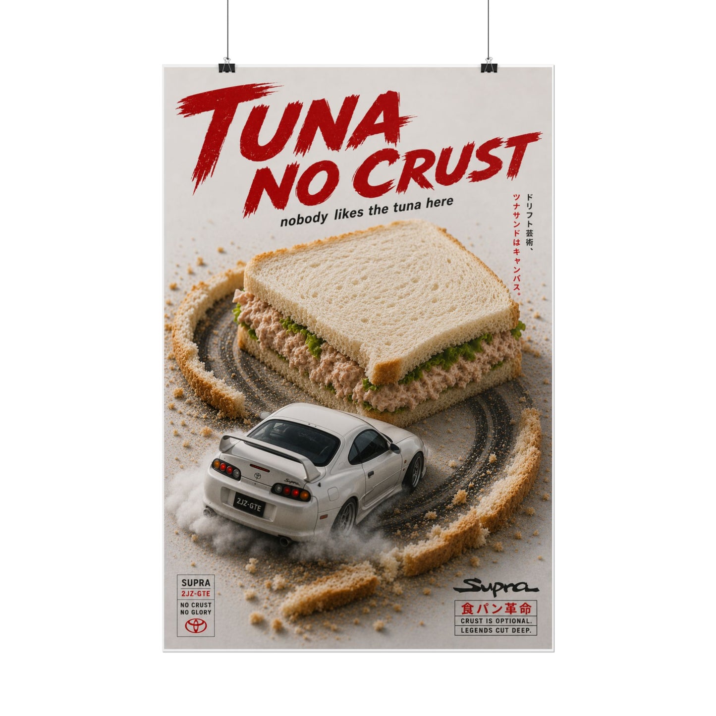 Poster — 'Nobody Likes the Tuna Here' Surreal Car & Sandwich Art Print